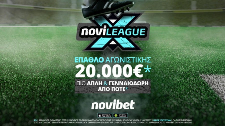 Novileague X Promo_03.05_Press.jpg