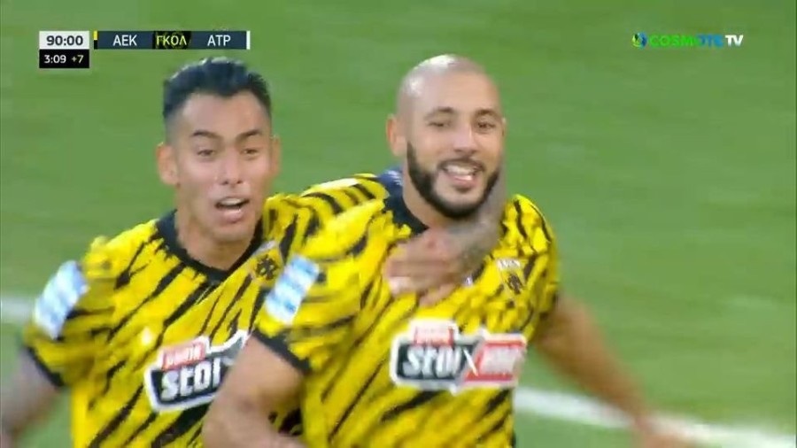 Χωρίς τίτλο.jpg