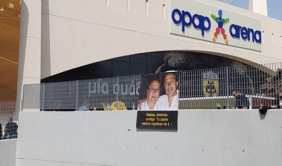 Στιγμιότυπο 2023-05-14, 4.39.30 μμ.png