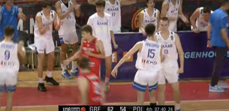 Χωρίς τίτλο.png