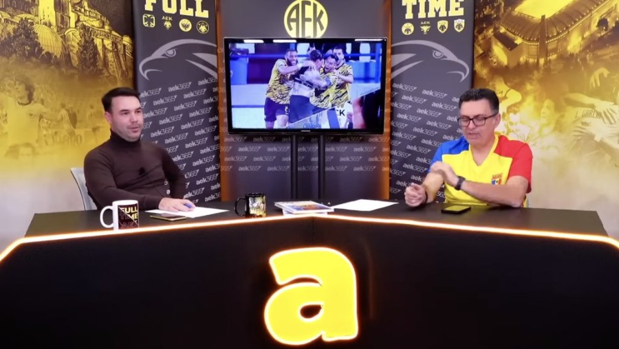 Στιγμιότυπο οθόνης 2024-01-22, 8.07.36 μμ.png