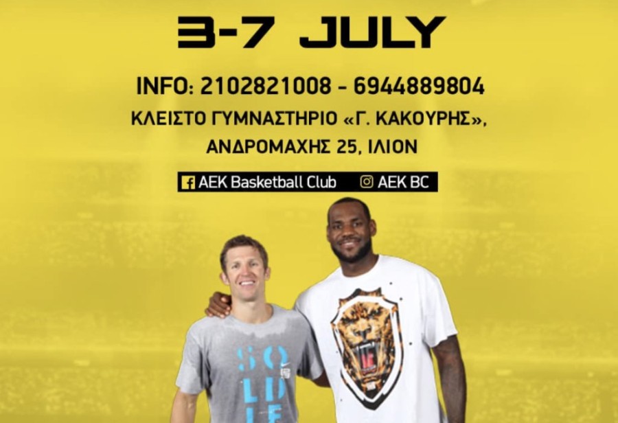 Στιγμιότυπο 2023-06-01, 6.27.54 μμ.png