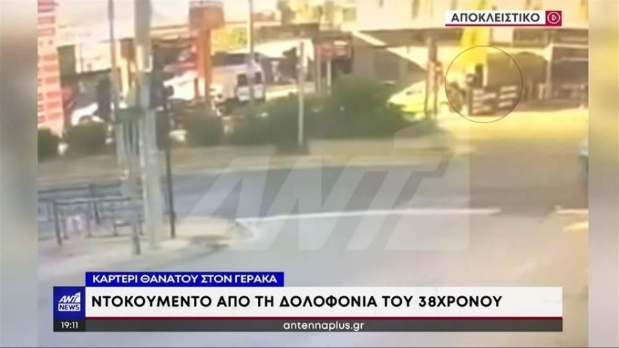 profile player-960x540.jpg