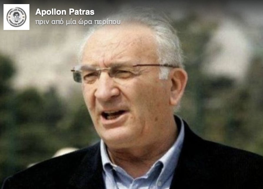 Στιγμιότυπο 2023-11-03, 10.07.19 μμ.png