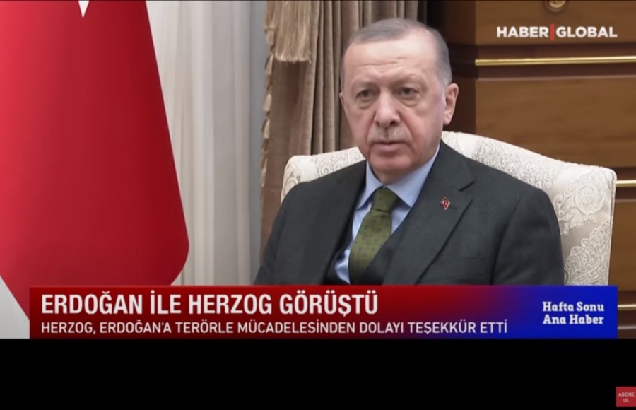 Χωρίς τίτλο.png