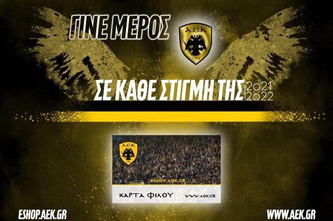 AEK_A.C._karta_filou_2021-2022_650x432.jpg