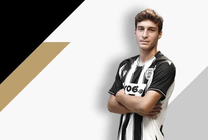 Χαράλαμπος Γεωργιάδης.png