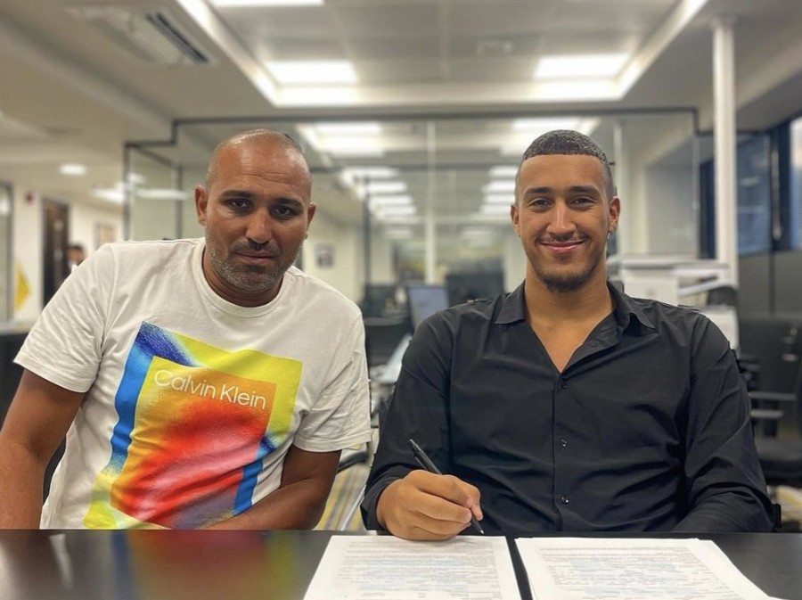 Στιγμιότυπο 2023-07-27, 10.50.48 μμ.png