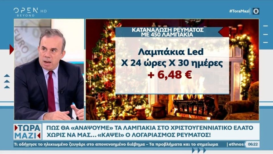 profile player-960x540.JPG