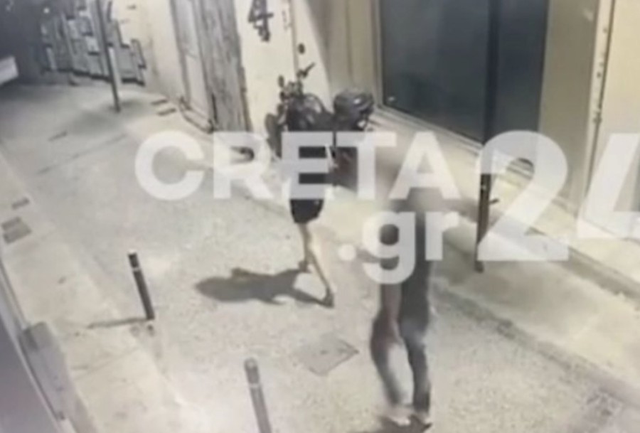 Στιγμιότυπο 2023-09-11, 1.15.59 μμ.png