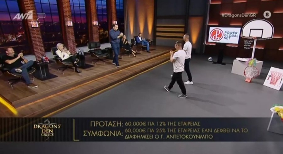 dragons10_11zon (1).jpg