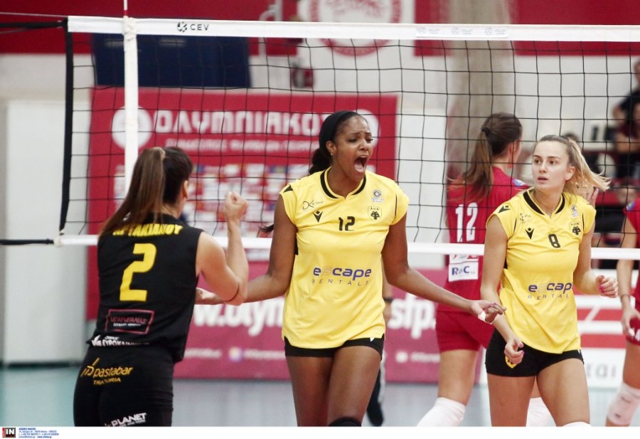 aek womens volleyball.jpg