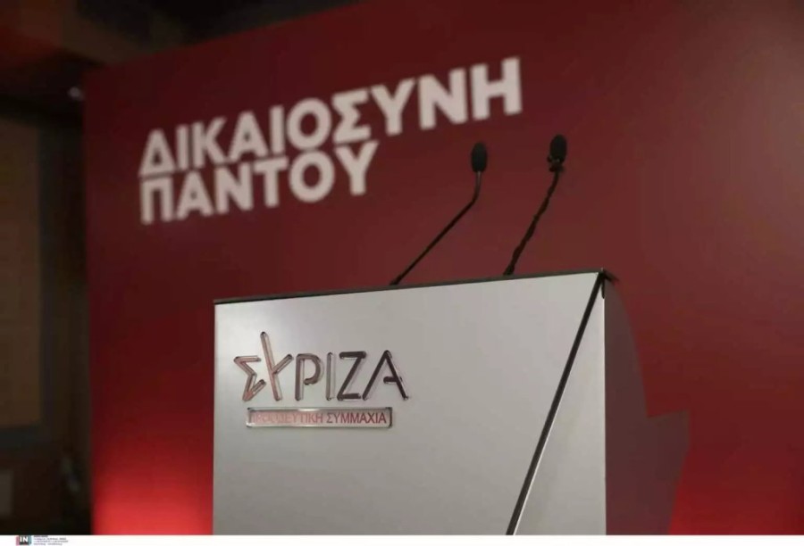 SYRIZA_333_INTIME_19_04_2023-1536x1045_11zon.jpg