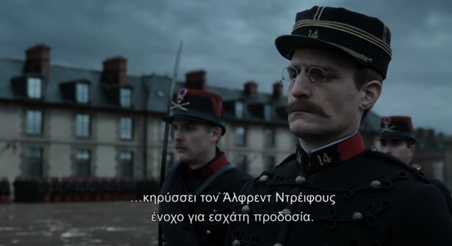 Χωρίς τίτλο.png