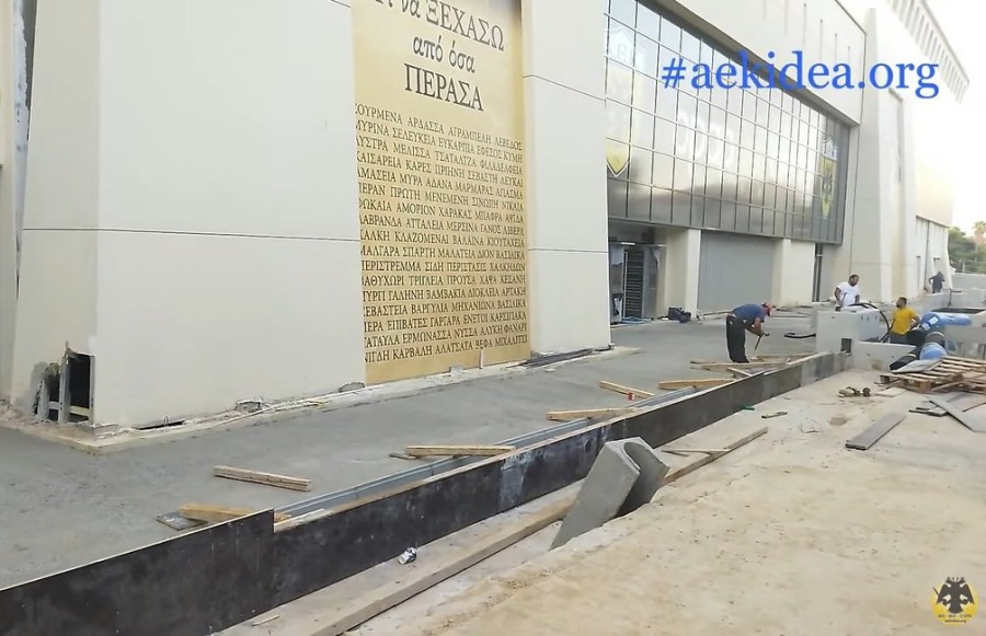 Χωρίς τίτλο.jpg