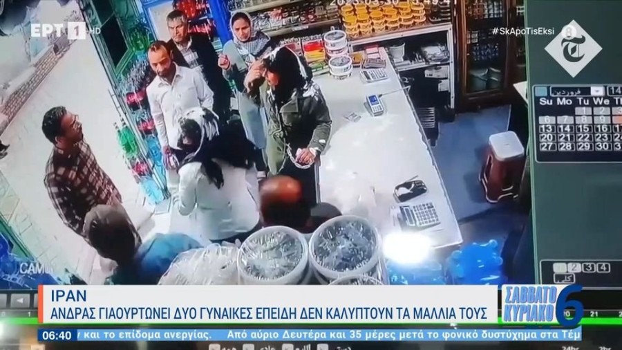 profile player-960x540.JPG