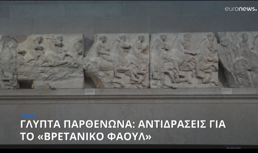 Χωρίς τίτλο.png