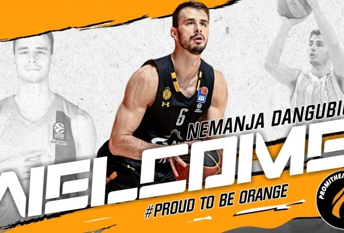 NEMANJA_DANGUBIC_1-2.jpg