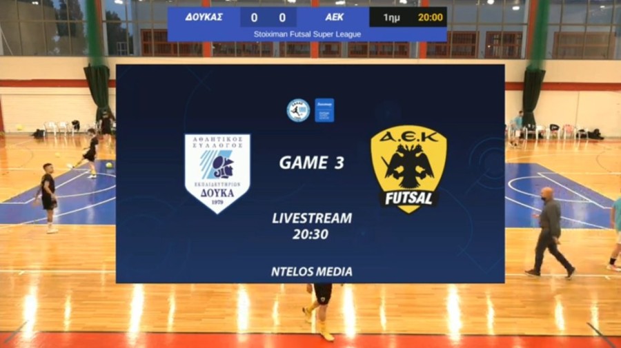 Στιγμιότυπο οθόνης (198).png