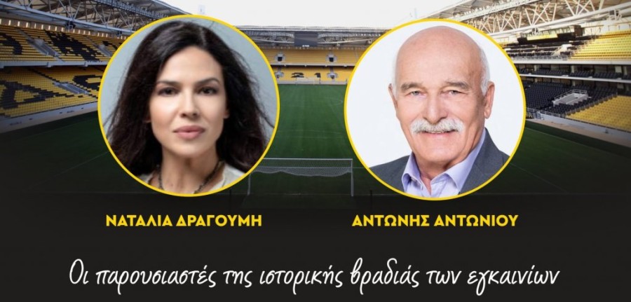 Χωρίς τίτλο.jpg