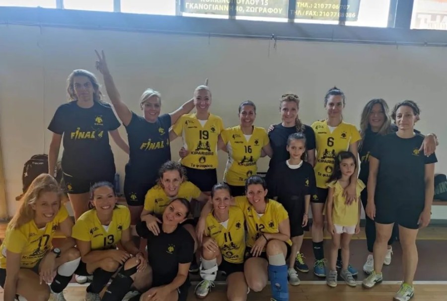 aek-vintage-volleyball-team-omada-omadiki12321312.jpg