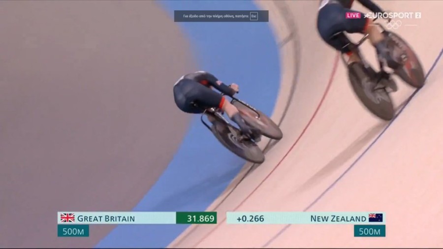 Στιγμιότυπο οθόνης (70).png