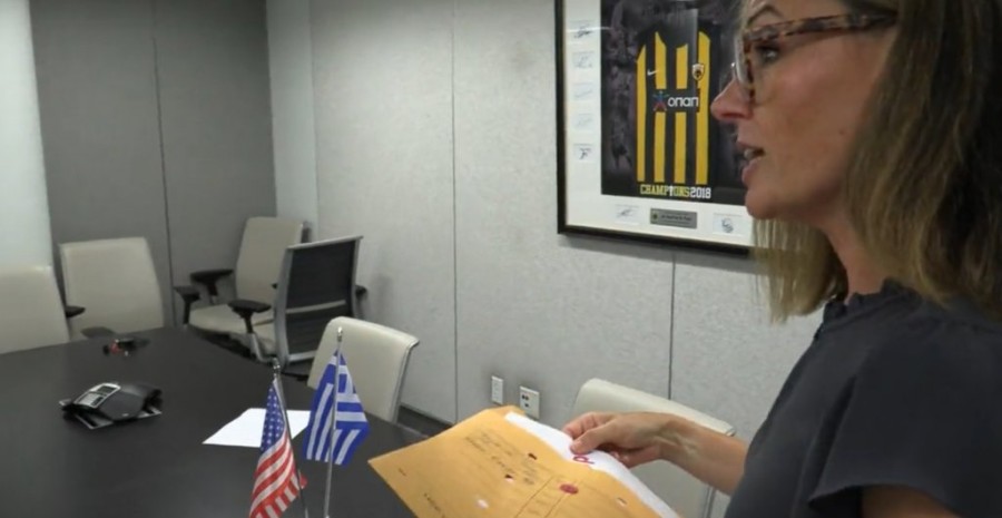 Χωρίς τίτλο.jpg