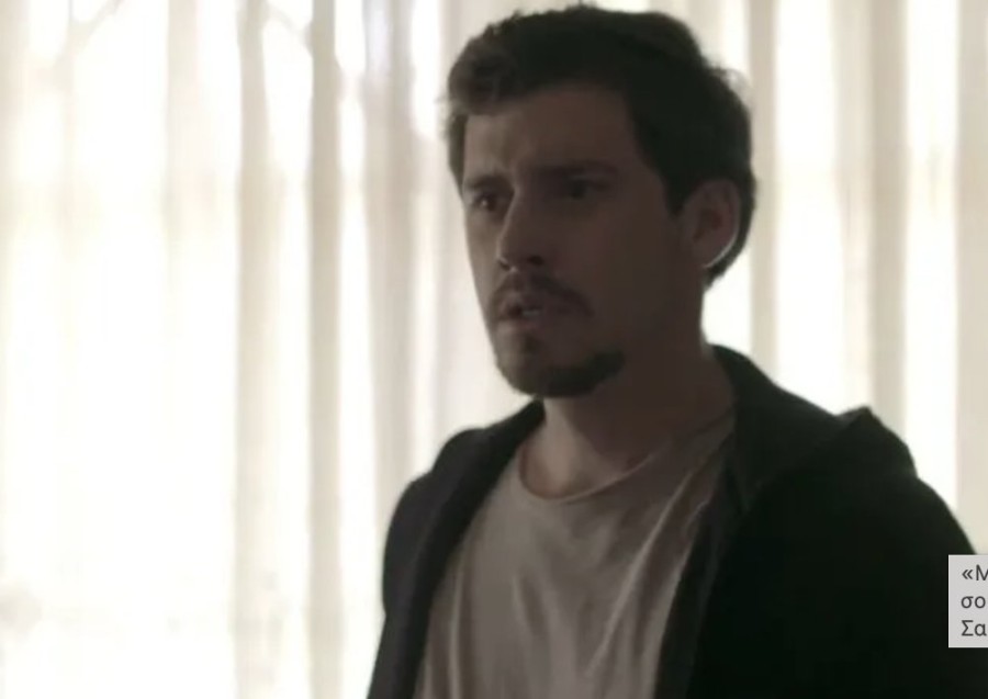 Στιγμιότυπο 2023-05-29, 3.55.46 μμ.png