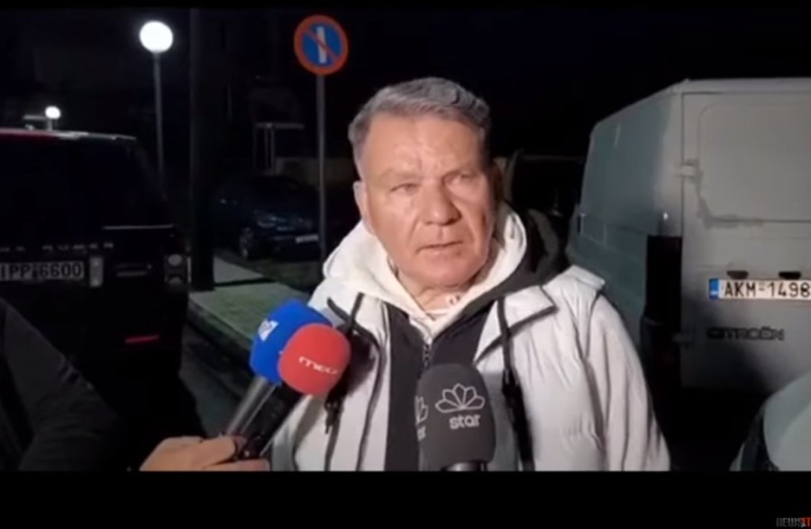 Χωρίς τίτλο.png