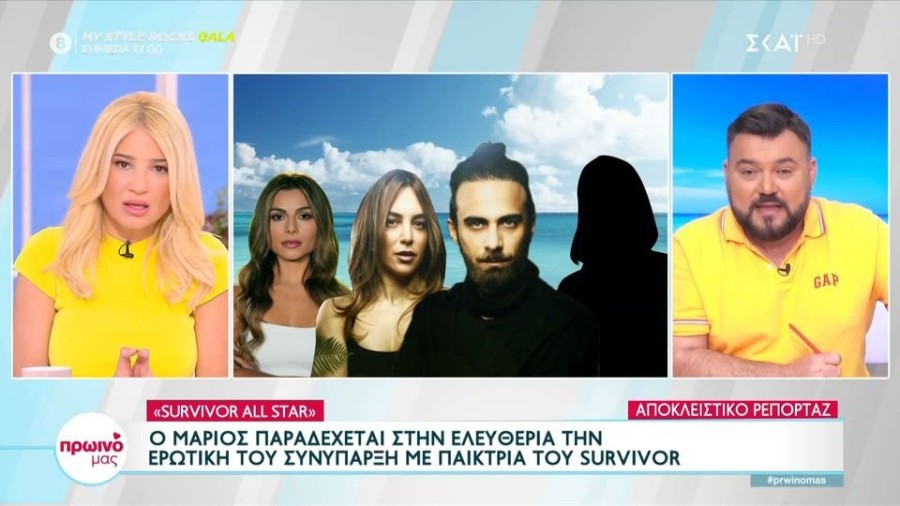 profile player-960x540.jpg