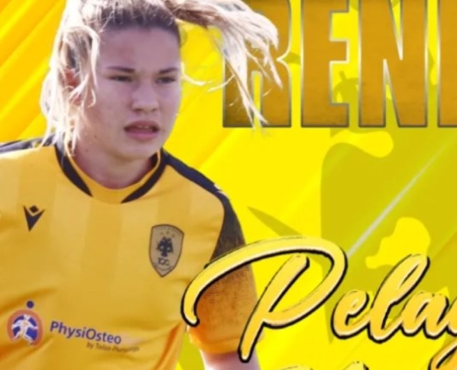 Στιγμιότυπο οθόνης 2025-10-10 151244.png