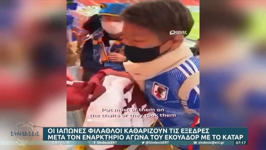 profile player-960x540.JPG