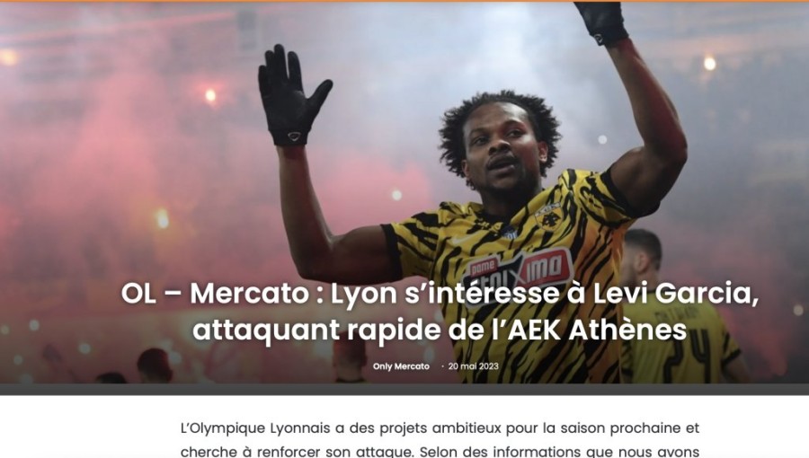 Στιγμιότυπο 2023-05-20, 8.45.35 μμ.png