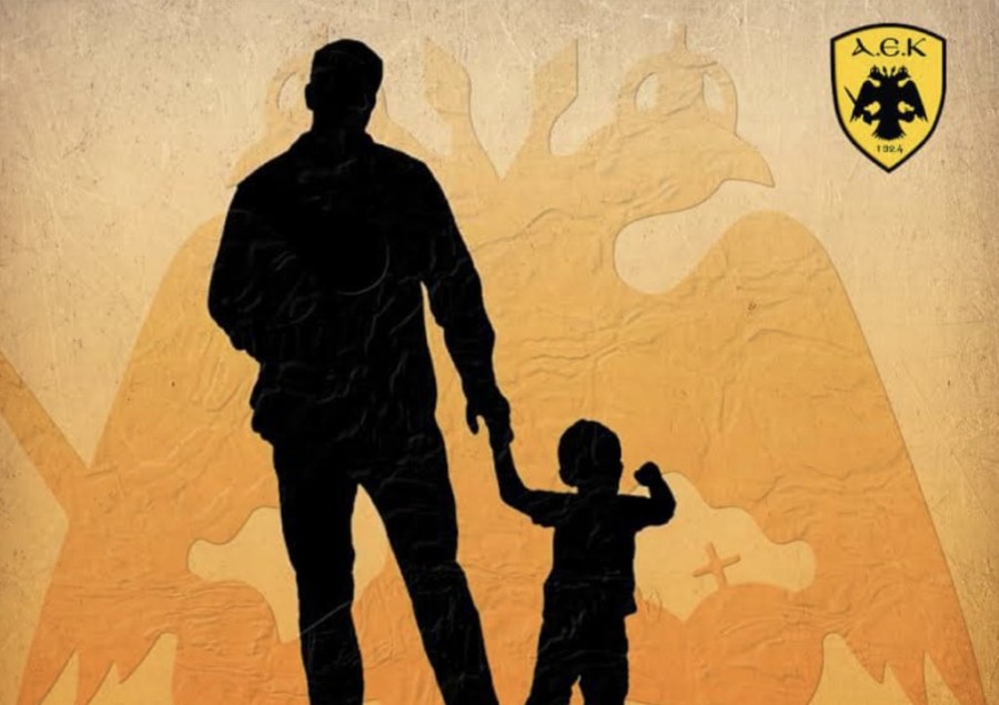 Στιγμιότυπο 2023-06-18, 5.31.16 μμ.png