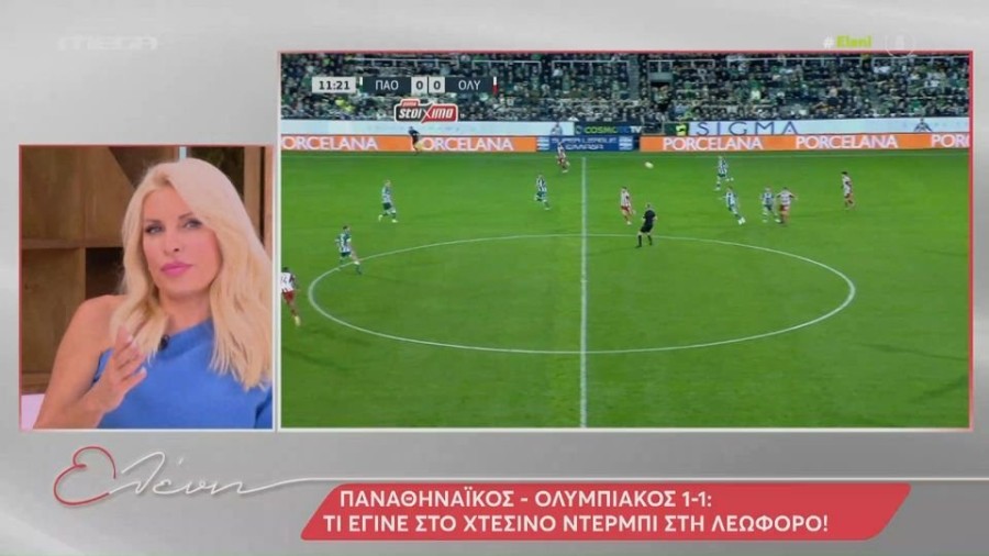 profile player-960x540.jpg