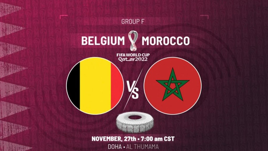 βελγιο βασικη.JPG