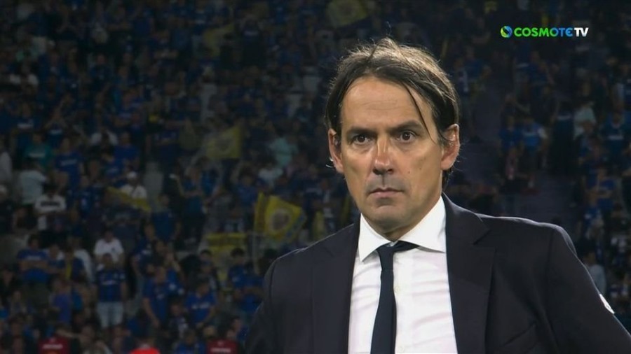 ιντζαγκι.jpe