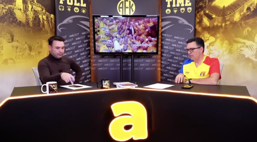 Στιγμιότυπο οθόνης 2024-01-15, 8.14.26 μμ.png