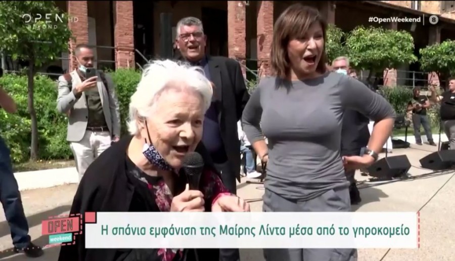 Χωρίς τίτλο.png