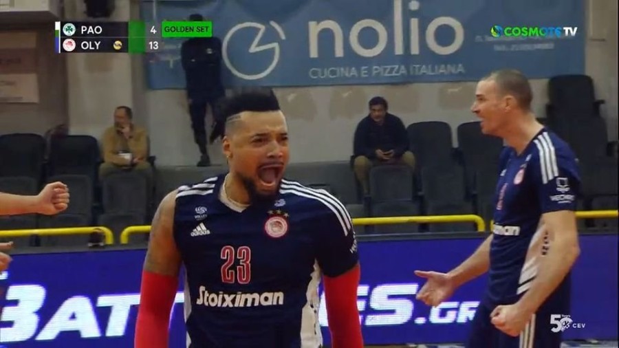 profile player-960x540.jpg