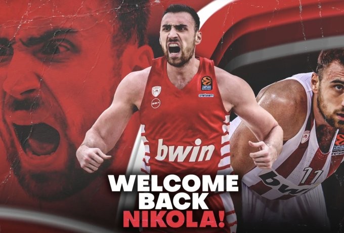 Στιγμιότυπο οθόνης 2023-06-24, 1.01.01 μμ.png