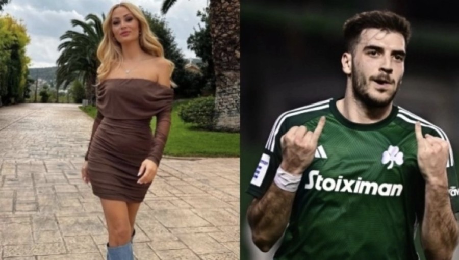 Στιγμιότυπο οθόνης 2024-04-17, 10.40.26 μμ.png