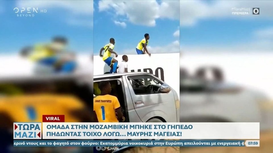 profile player-960x540.JPG