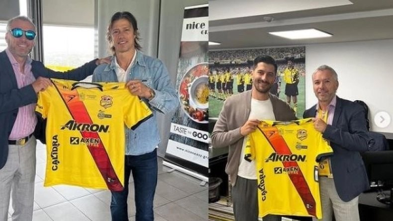 almeyda kone atletico morelia.jpg