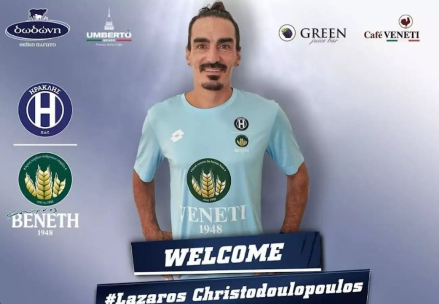 LAZAROS_XROSTODOYLOPOYLOS_IRAKLIS_INSTAGRAM.jpg