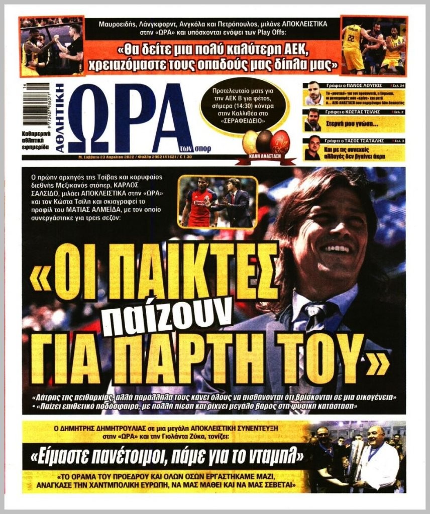 20220423_ora_ton_spor_0513.jpg