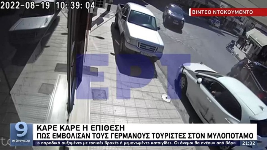 profile player-960x540.jpg