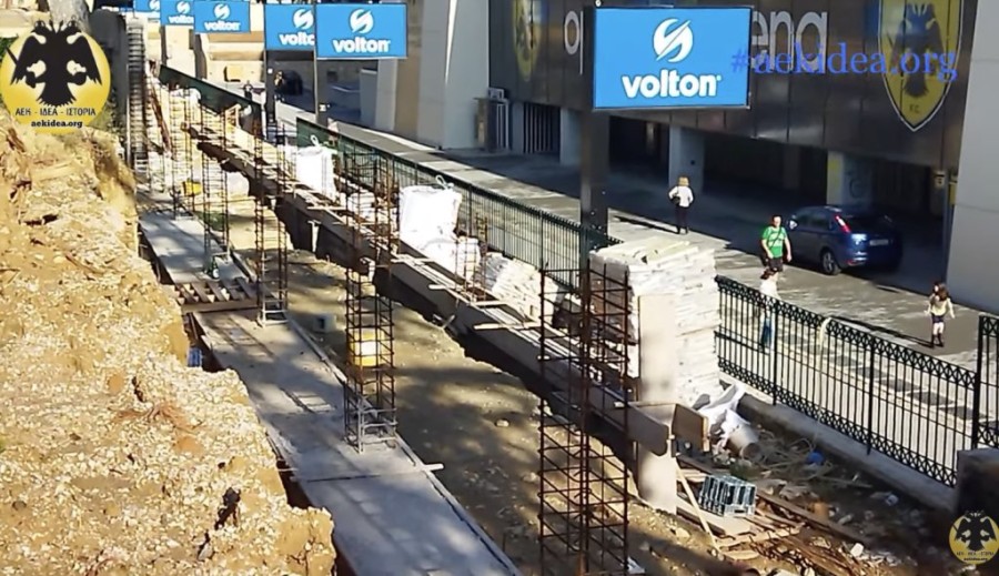 Στιγμιότυπο 2023-06-19, 3.59.40 μμ.png