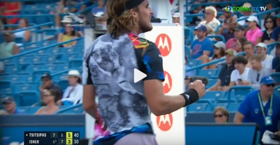 Χωρίς τίτλο.png