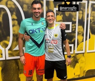 Στιγμιότυπο οθόνης 2025-09-01 150125.jpg